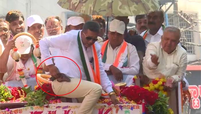 Siddaramaiah: సిద్ధరామయ్యకు ఊహించని పరిమాణం.. తుపాకీతో వ్యక్తి హల్‌చల్