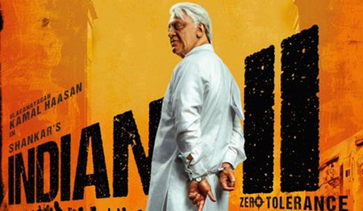 Indian 2 : మళ్ళీ అదే సస్పెన్స్.. అసలు సంగతి దాచేశారే?