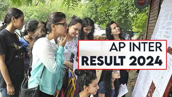 AP Inter Results 2024: నేడే ఇంటర్‌ ఫలితాలు.. ఇలా చెక్‌ చేసుకోండి..