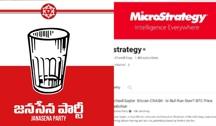 Janasena party: ఎన్నికల ముంగిట జనసేనకు భారీ షాక్.. అఫీషియల్ యూట్యూబ్ ఛానల్ హ్యాక్!!