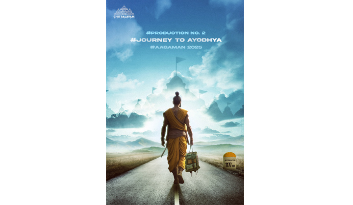 Journey To Ayodhya:  ‘జర్నీ టు అయోధ్య’ మొదలుపెట్టిన నిర్మాత వేణు