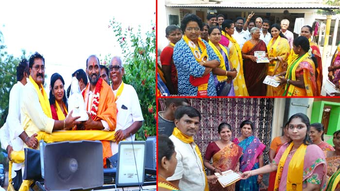 Kakarla Suresh: కాకర్ల సురేష్⁬కి మద్దతుగా కుటుంబ సభ్యులు ఇంటింటి ప్రచారం..