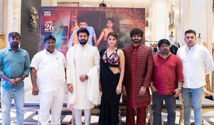 Seetha Kalyana Vaibhogame: రామాయణ ఆధారంగా ‘సీతా కళ్యాణ వైభోగమే’