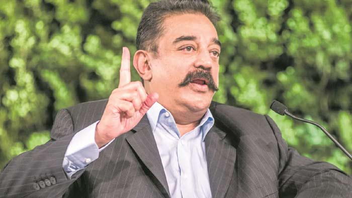 Kamal Haasan: గుజరాత్ మోడల్⁬ను వదిలి పెట్టండి..