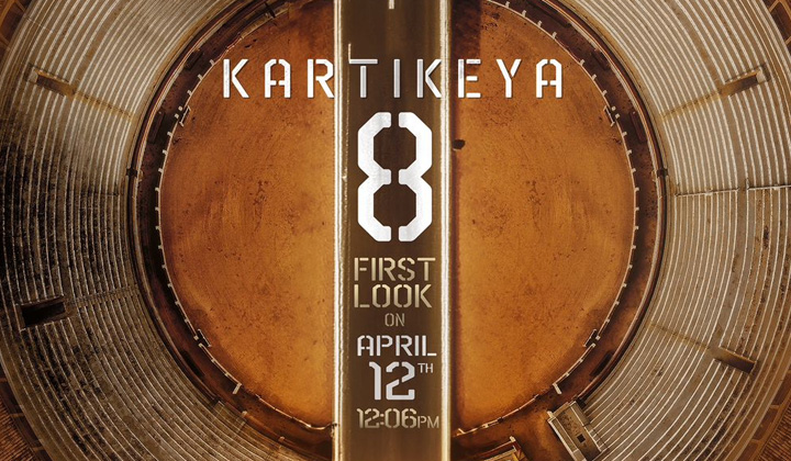 Kartikeya 8: హ్యాపీడేస్ టైసన్‌తో కార్తికేయ సినిమా.. భలే సైలెంటుగా పూర్తి చేశారే?