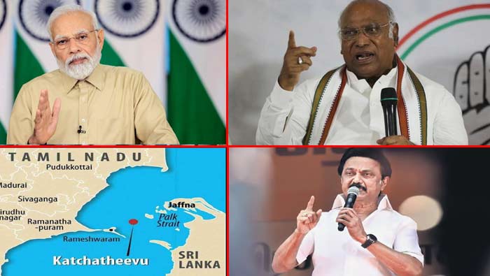Katchatheevu: కచ్చతీవు ద్వీపంపై రాజకీయ రగడ.. కాంగ్రెస్, బీజేపీ, డీఎంకే మధ్య మాటల యుద్ధం