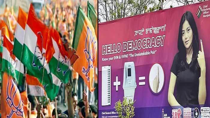 Manipur on Mute: మూగబోయిన మణిపూర్.. కనిపించని ఎన్నికల హడావుడి