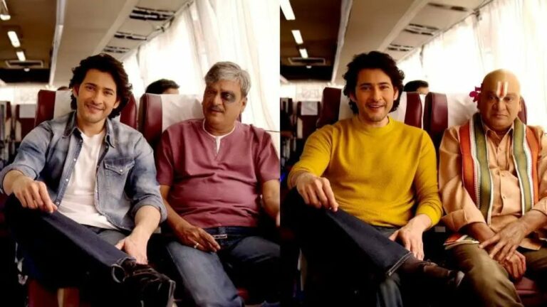 Mahesh Babu : మహేష్ బాబు కొత్త యాడ్ చూశారా?