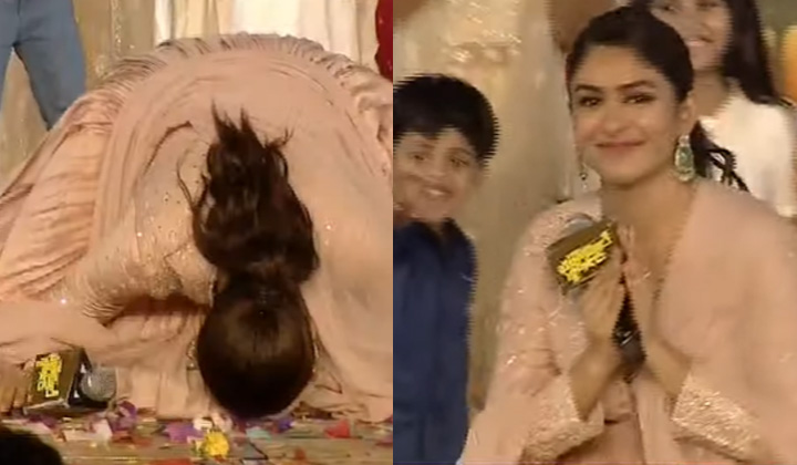 Mrunal Thakur: తెలుగు ప్రేక్షకులకు మృణాల్ ఠాకూర్ సాష్టాంగ నమస్కారం