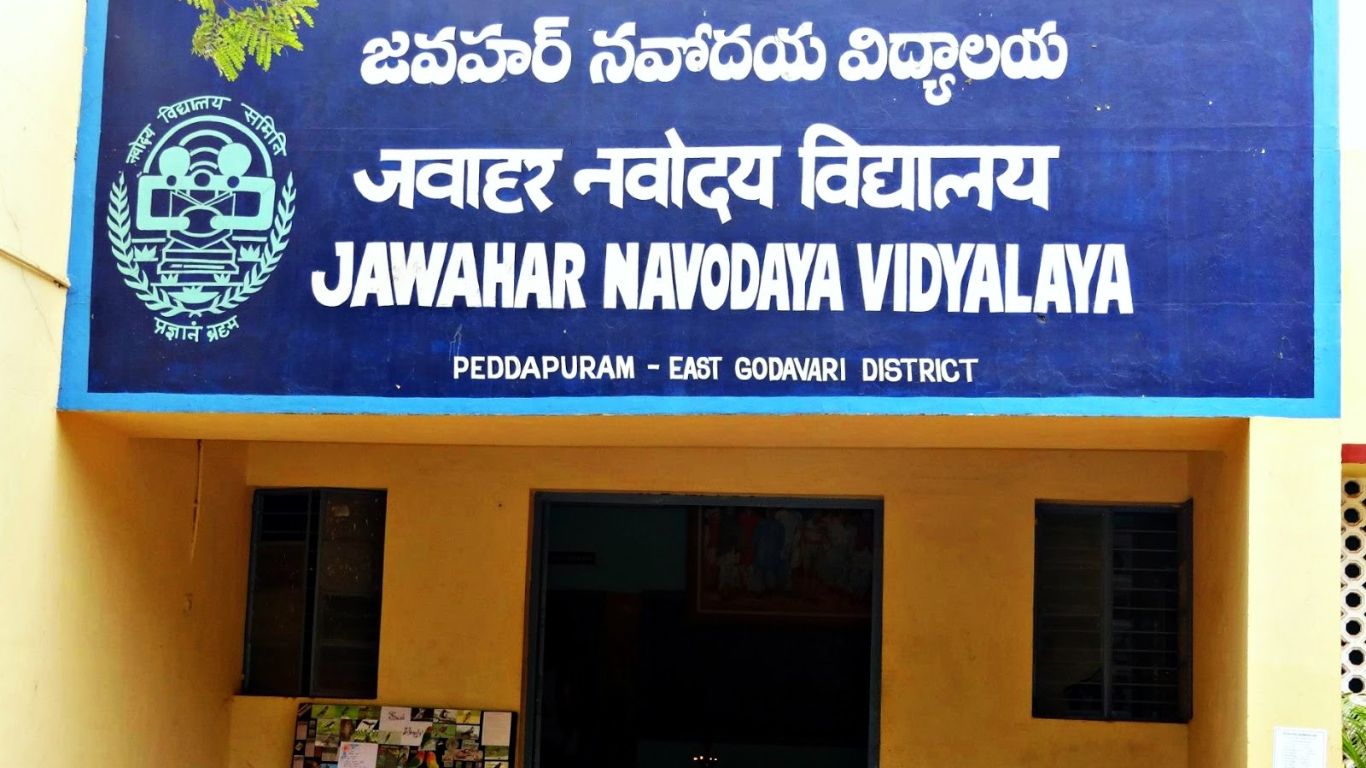 Navodaya Jobs: నవోదయ విద్యాలయాల్లో భారీగా ఖాళీల భర్తీ.. పూర్తి వివరాలు ఇలా..