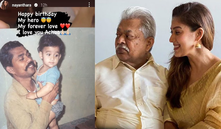 Nayanathara Childhood Pic