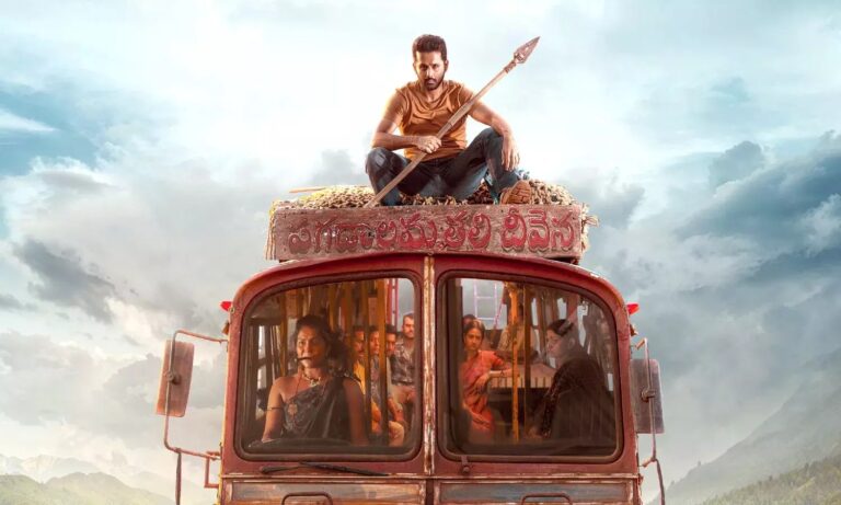 Nithin : ‘ తమ్ముడు ‘ సినిమా కోసం పెద్ద సాహసం చేస్తున్న నితిన్..