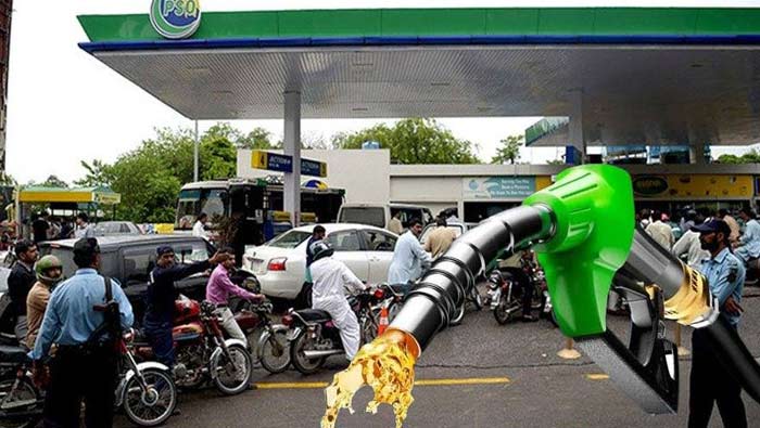 Pakistan: సామాన్యులకు పాక్ సర్కార్ భారీ షాక్.. ప్రభుత్వంపై ఆగ్రహం..