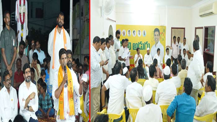 Pemmasani: రాబోయే ఎన్నికల్లో టీడీపీ విజయం తథ్యం..