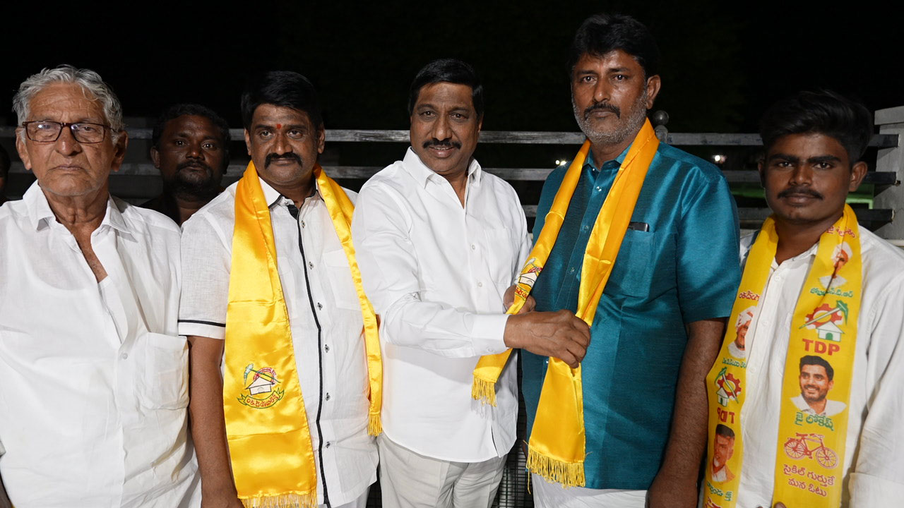 BC Janardhan Reddy: బీసీ జనార్థన్ రెడ్డి సమక్షంలో టీడీపీలో పలువురు చేరిక