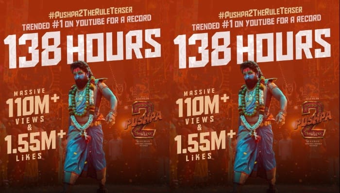 Pushpa2 : పుష్ప గాడు దిగితే రికార్డులు బద్దలవ్వాల్సిందే..