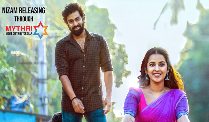 Sasivadane: ఏప్రిల్ 19న మైత్రీ డిస్ట్రిబ్యూషన్లో శశివదనే రిలీజ్