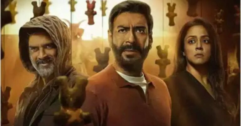 Shaitaan OTT: ఓటీటీలోకి వచ్చేస్తున్న హారర్ మూవీ.. స్ట్రీమింగ్ ఎప్పుడంటే?