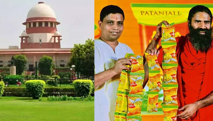 Supreme Court: బాబా రాందేవ్‌కు మళ్లీ బిగ్ షాక్.. క్షమాపణపై ఏం చెప్పిందంటే..!