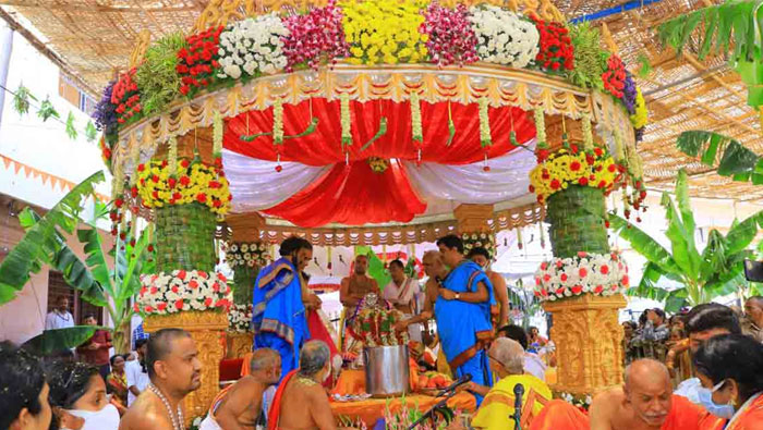 Sri Rama Navami