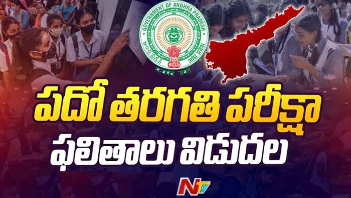 Ssc