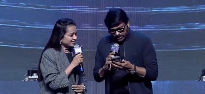 Chiranjeevi : స్టేజ్ మీద సుమ గాలితీసిన చిరు ..