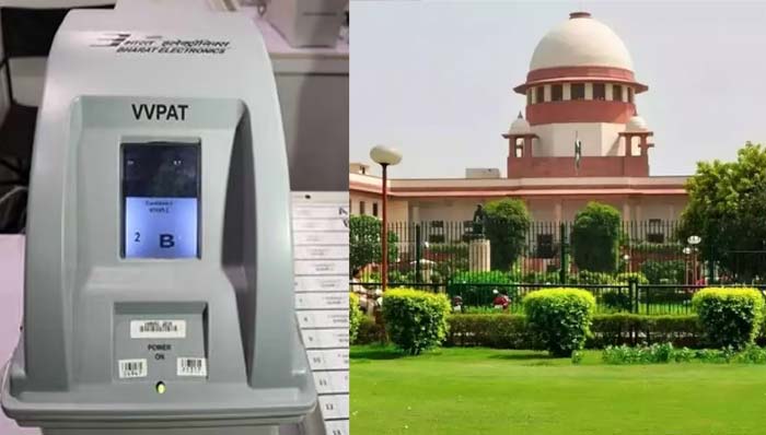 Supreme Court: ఎన్నికల ప్రక్రియపై సుప్రీంకోర్టు కీలక వ్యాఖ్యలు