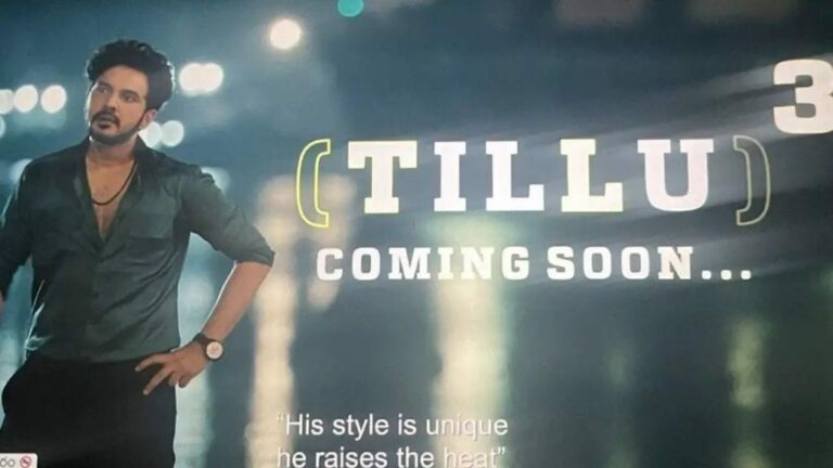 Tillu Cube : టిల్లు గాడి ప్లానింగ్ మామూలుగా లేదు…ఈసారి సూపర్ హీరో..