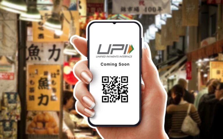 Upi Payments: ఇంటర్నెట్ లేకున్నా పేమెంట్స్ చెయ్యొచ్చు.. ఎలాగంటే?