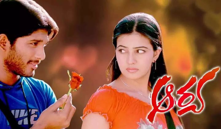 Arya@21: అల్లు అర్జున్’ను నిలబెట్టిన సినిమాకి 21 ఏళ్ళు