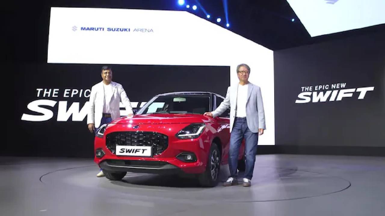 2024 Maruti Suzuki Swift: కొత్త మారుతి సుజుకి స్విఫ్ట్ వచ్చేసిందోచ్.. ప్రారంభ ధర రూ. 6.49 లక్షలు.. 25 కి.మీ మైలేజ్..
