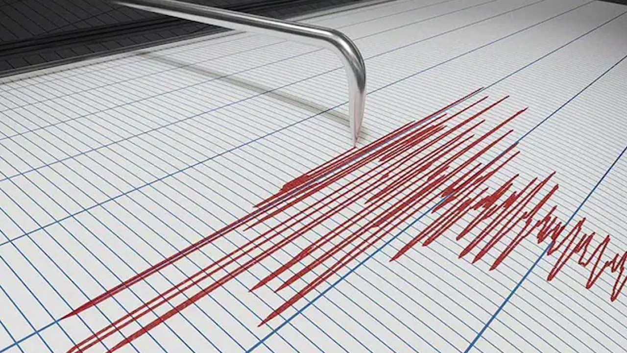 Earthquake: తజికిస్థాన్‌లో భూకంపం.. రిక్టర్ స్కేల్‌పై 4.0గా నమోదు