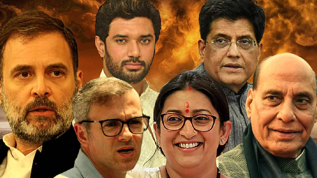 Lok Sabha Elections 2024: ఐదో విడతలో పోటీలో ఉన్న ప్రముఖులు వీరే.. రాయ్‌బరేలీ, అమేథీపై అందరి దృష్టి