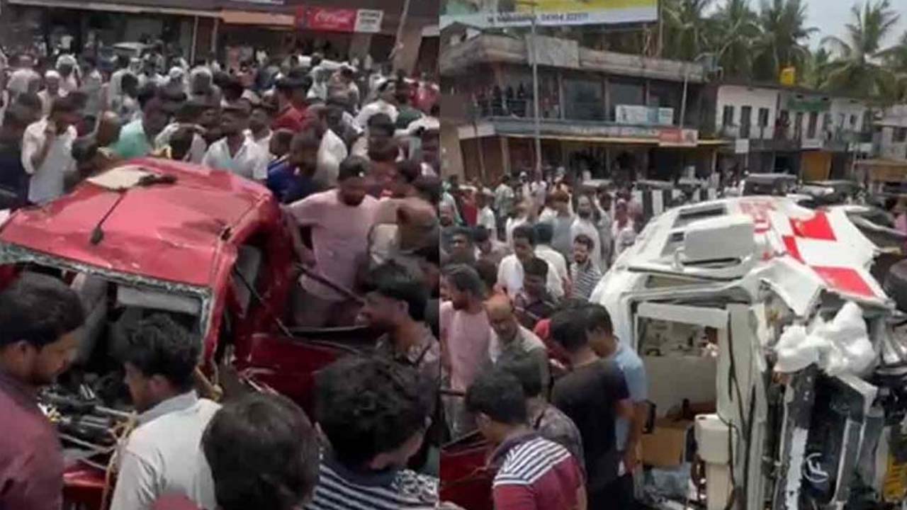 Kerala: అంబులెన్స్‌-కారు ఢీ.. తండ్రి, ఇద్దరు కుమారుల మృతి