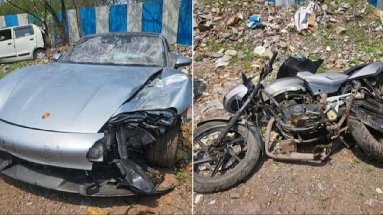 Pune accident: జువైనల్‌ బోర్డుపై విచారణకు ప్రభుత్వం ఆదేశం
