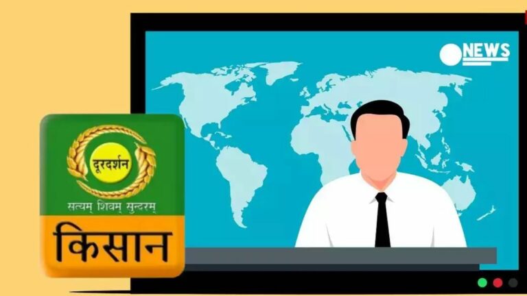 AI Anchors: 50 భాషలలో ఏఐ యాంకర్లు రాబోతున్నారా.. డీడీ కిసాన్ వెల్లడి..