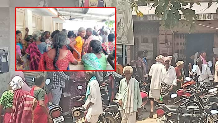 AP Pensions: ఏపీలో పెన్షన్‌దారులకు కొత్త కష్టాలు..! స్పాట్‌ మారింది క్యూ తప్పడంలేదు..