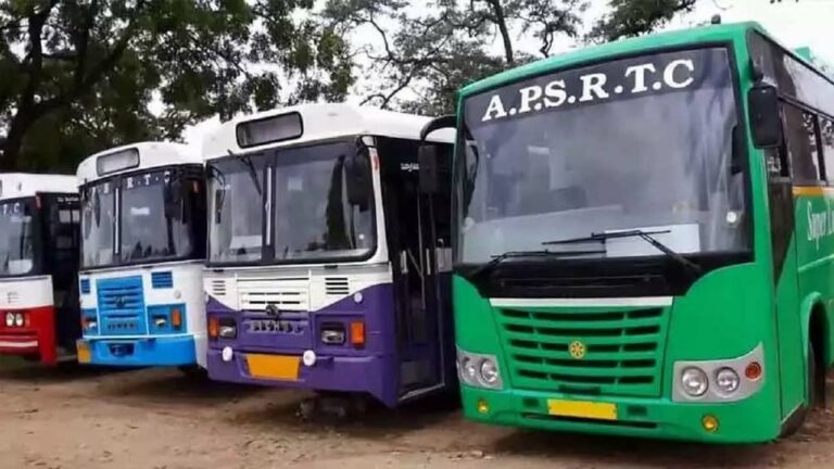 APSRTC : ఆర్టీసీ బస్సుల్లో వృద్దుల ప్రయాణానికి రాయితీ టికెట్లు.. మార్గదర్శకాలు జారీ