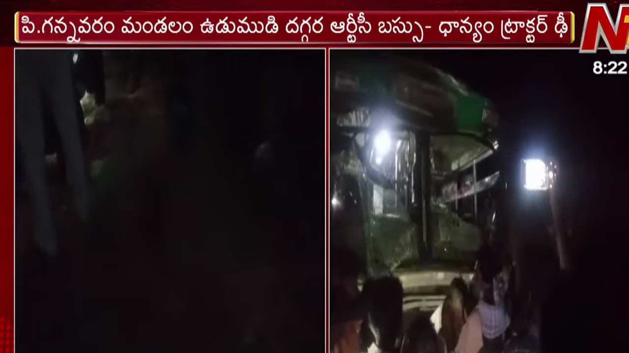 Accident: ధాన్యంతో వెళ్తున్న ట్రాక్టర్, ఆర్టీసీ బస్సు ఢీ.. ఐదుగురు కూలీలు దుర్మరణం