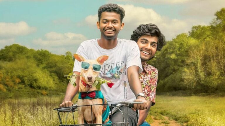 Mathew Thomas: ప్రేమలు నటుడి ఇంట తీవ్ర విషాదం