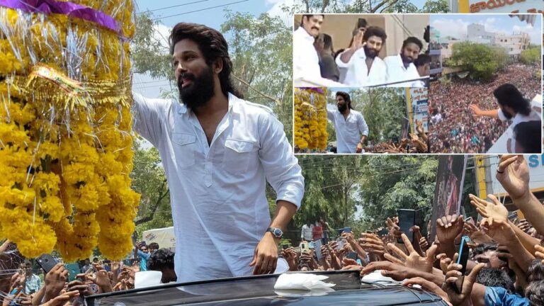 Allu Arjun: చర్చగా మారిన అల్లు అర్జున్‌ నంద్యాల పర్యటన.. ఏంటి పుష్ప ఇది..?