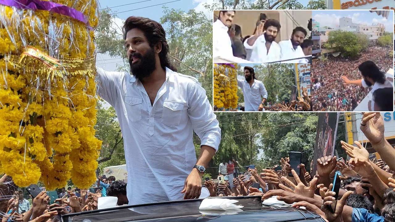 Allu Arjun: చర్చగా మారిన అల్లు అర్జున్‌ నంద్యాల పర్యటన.. ఏంటి పుష్ప ఇది..?