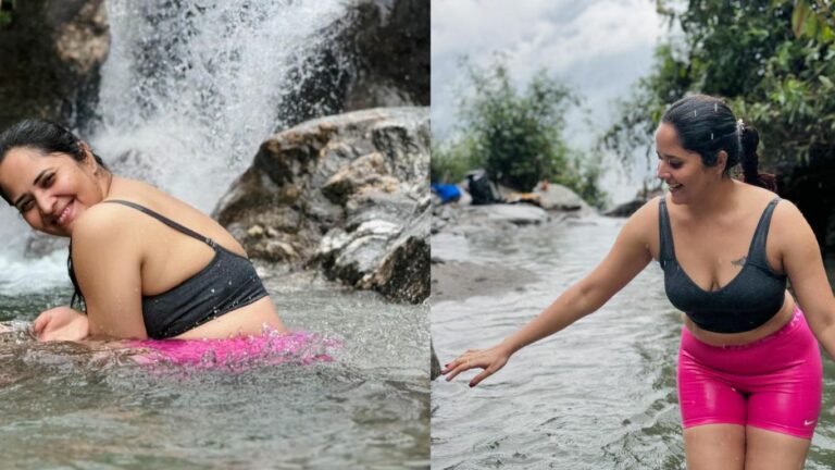 Anasuya Bharadwaj: పొట్టి డ్రెస్‌లో అనసూయ జలకాలాట.. పిక్స్ చూస్తే ‘ఆహా’ అనాల్సిందే!
