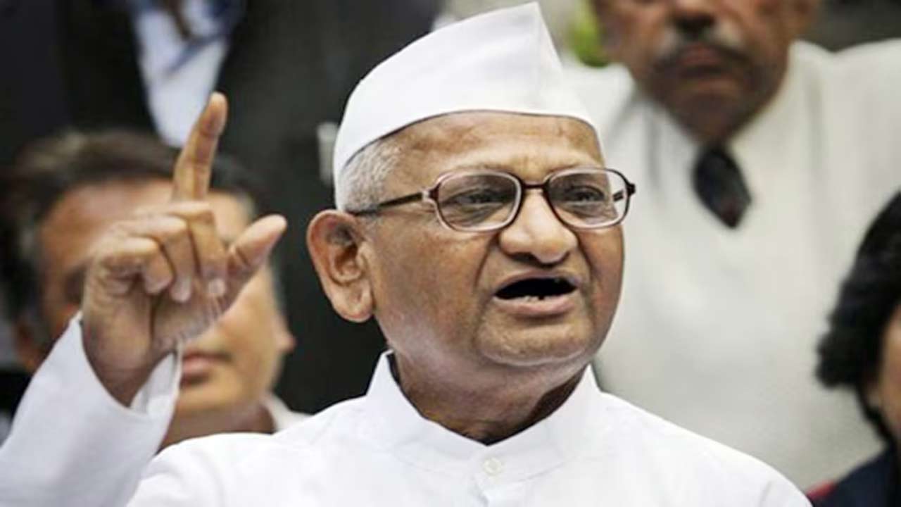 Anna Hazare: “ఈడీ” వెంటపడుతున్న వారిని ఎన్నుకోవద్దు.. కేజ్రీవాల్‌పై అన్నా హజారే కీలక వ్యాఖ్యలు