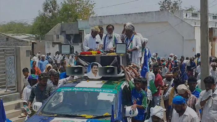 Anna Rambabu