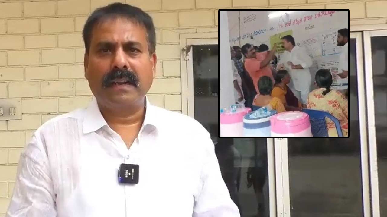 Annabathuni Sivakumar: తెనాలి ఘటనపై స్పందించిన ఎమ్మెల్యే శివకుమార్‌..