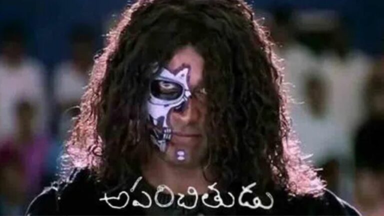 Aparichithudu: అపరిచితుడు మళ్ళీ వస్తున్నాడు… జాగ్రత్త!