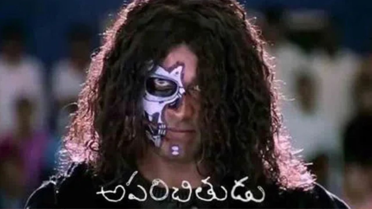 Aparichithudu: అపరిచితుడు మళ్ళీ వస్తున్నాడు… జాగ్రత్త!