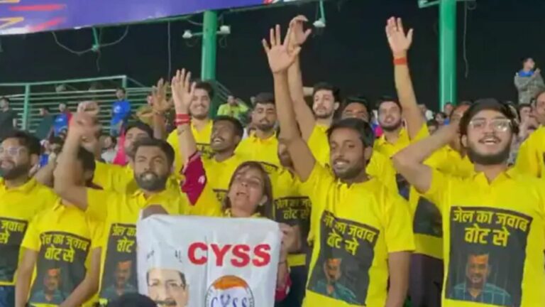 DC vs RR: ఐపీఎల్ మ్యాచ్‌లో రాజకీయ నినాదాలు.. 6 మంది అరెస్ట్!