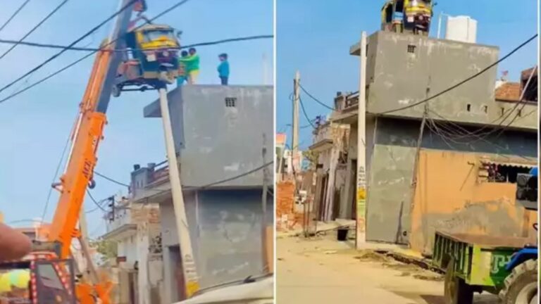 Auto House: ఆటోను ఇంటి పైకి ఎక్కించేసిన  డ్రైవర్.. అలాఎందుకు చేసాడంటే..